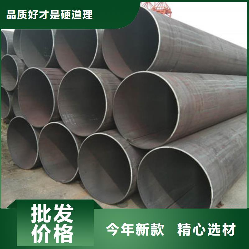 屯昌县304不锈钢厚壁管好用寿命长厚壁管哪里生产