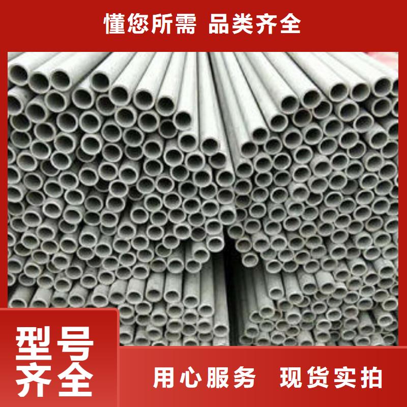 包頭304不銹鋼方管加工價格合理厚壁管哪里生產