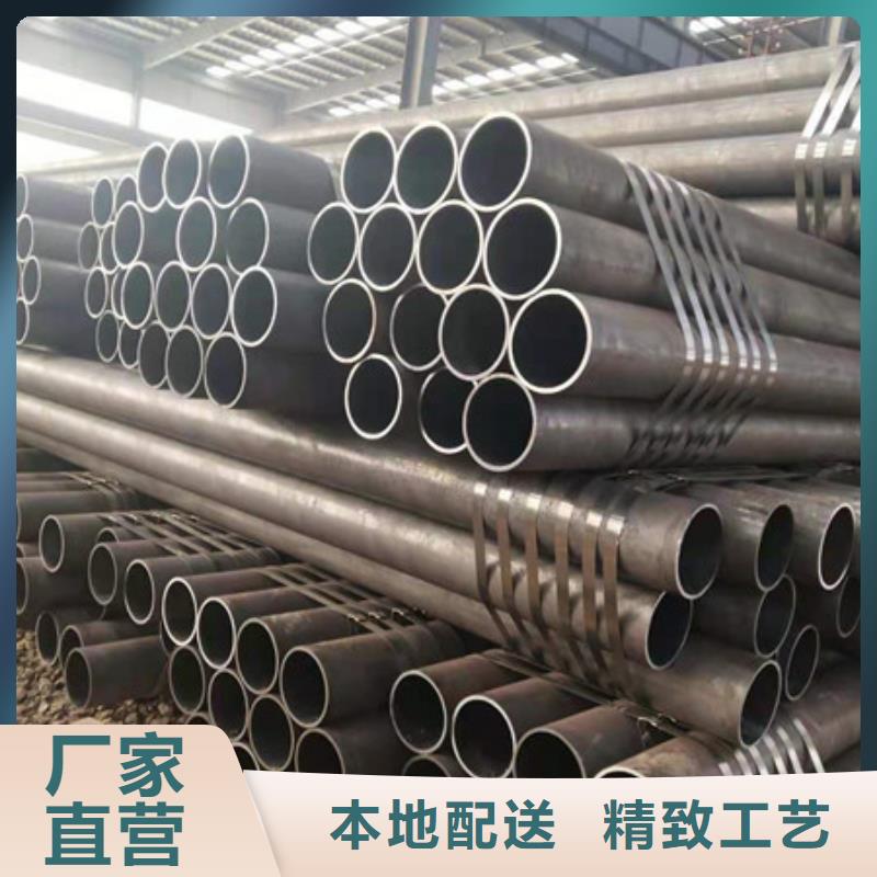 福州DN80镀锌焊管常用材质