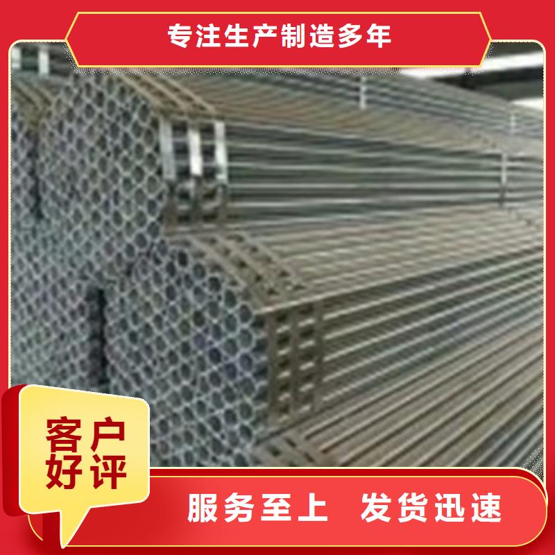 株洲DN65镀锌焊管用途