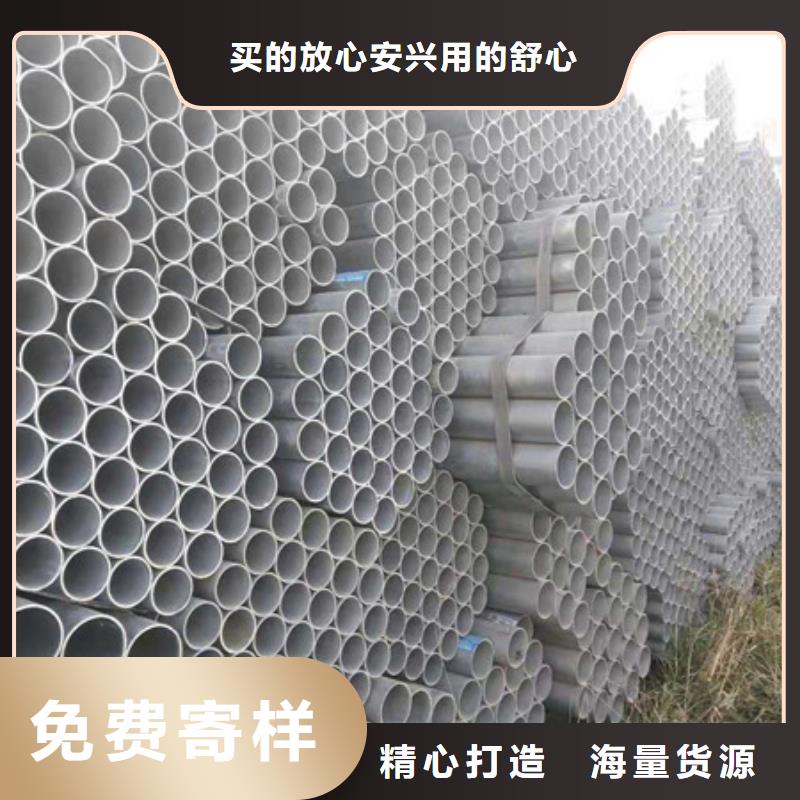 桂林DN200镀锌焊管重量表