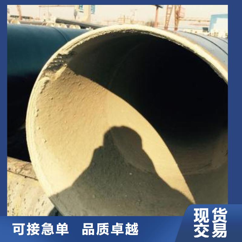 肇庆防腐钢管合作厂家