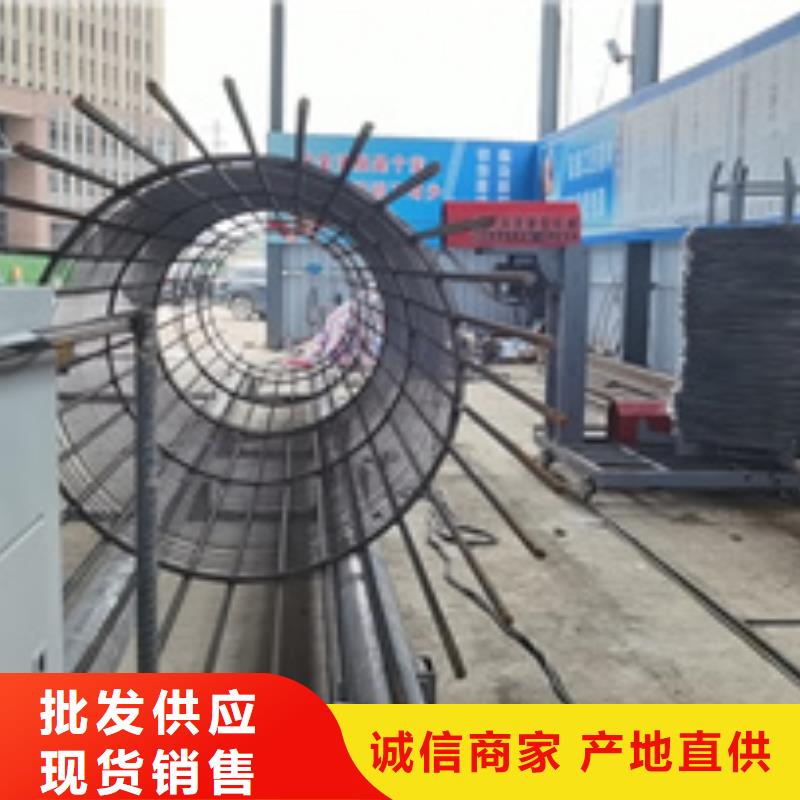 武汉钢筋笼卷笼机使用规范-公司