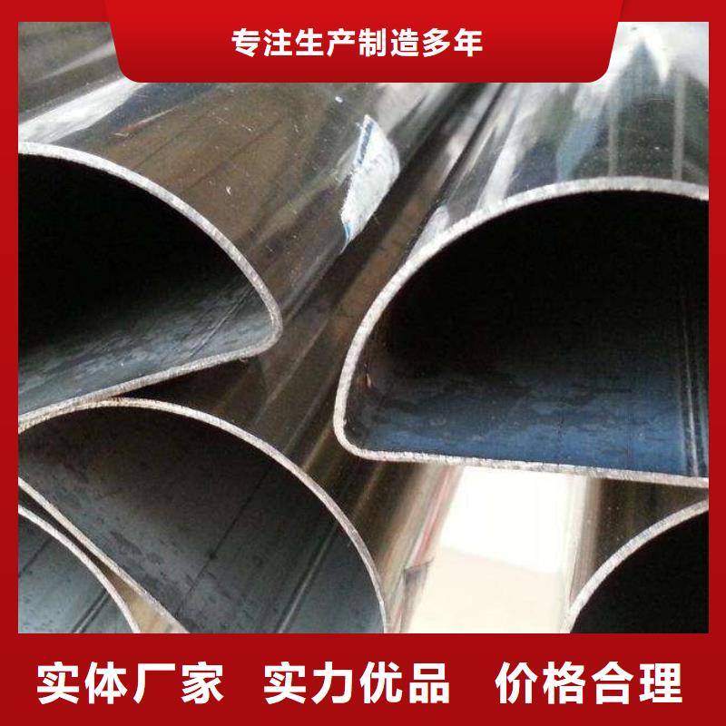 咸宁022CR17NI14MO2不锈钢管材就是批发价格
