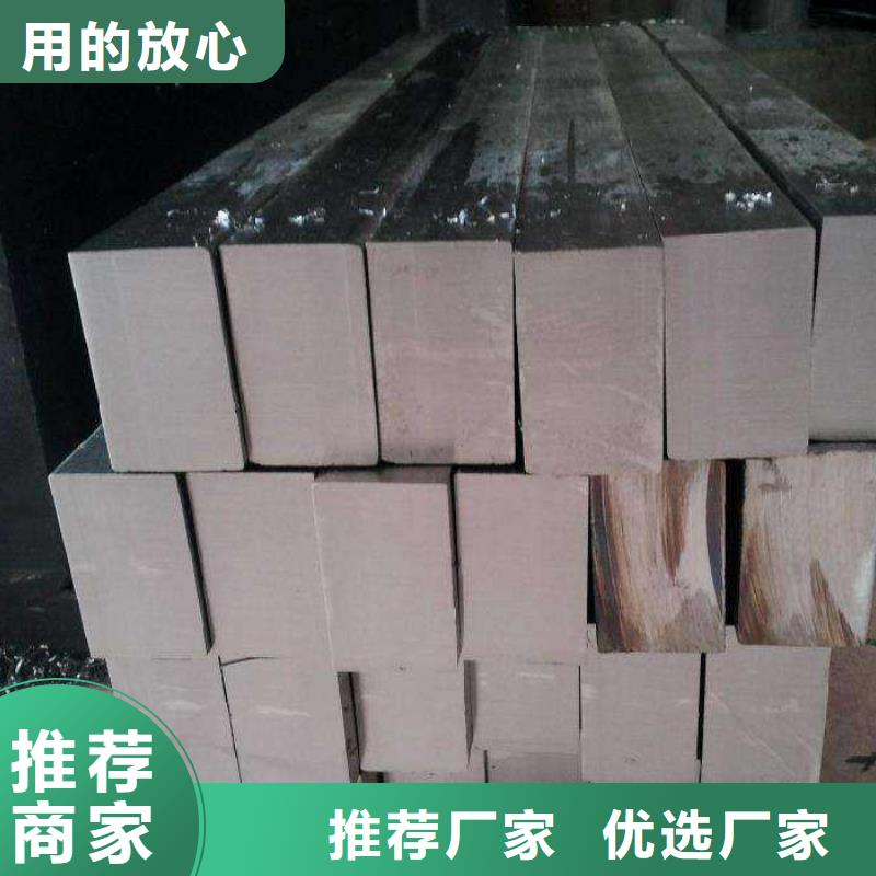 香港2205不锈钢角铁生产厂家