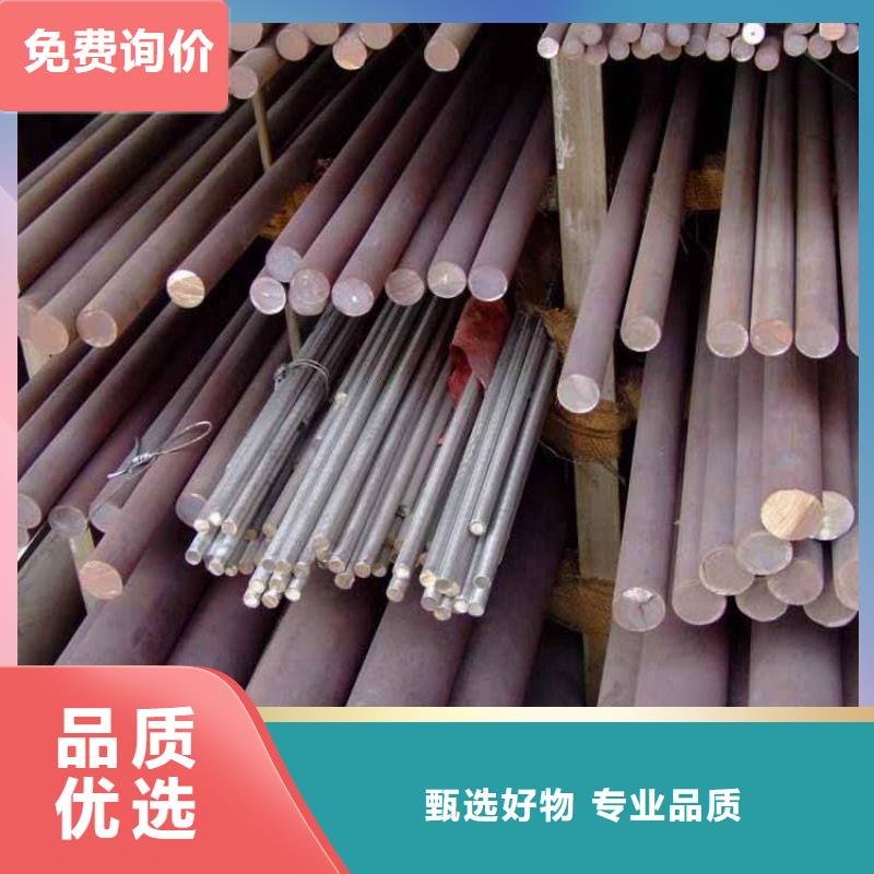 台湾304不锈钢槽钢现货规格
