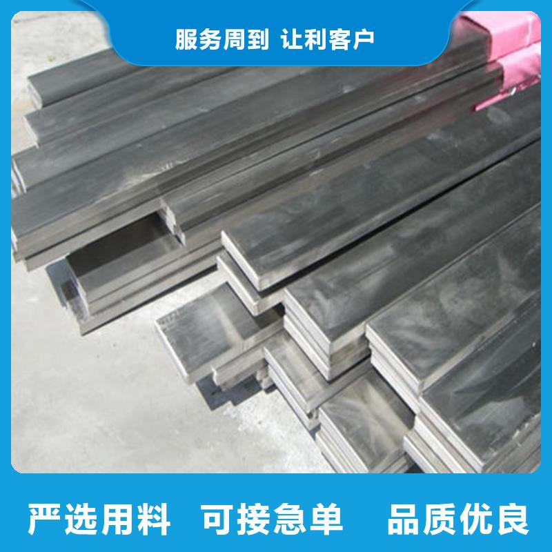 杭州321不锈钢角钢生产厂家