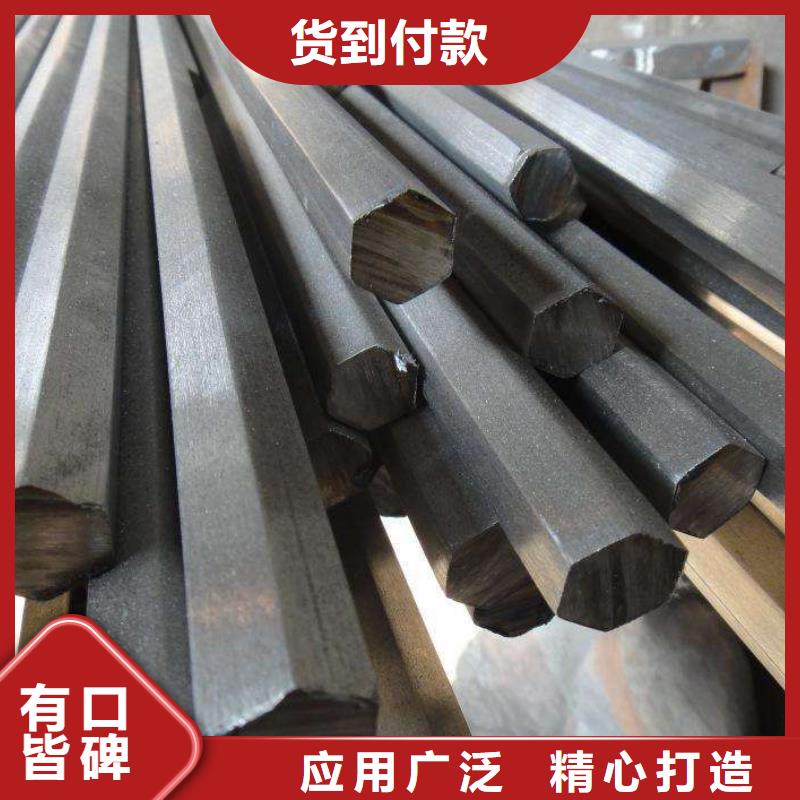 杭州2205不锈钢角铁生产厂家