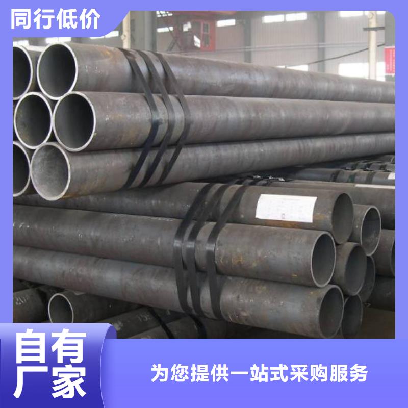 青岛S235JR精密钢管现货供应市场