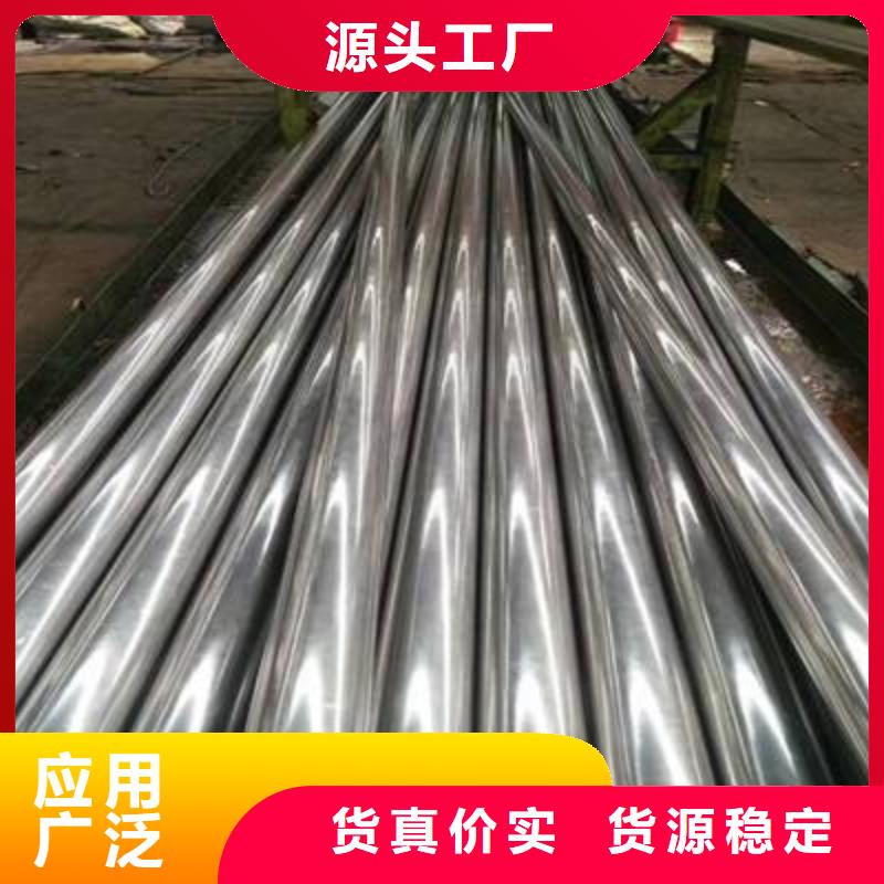 十堰L245m精密钢管生产厂家