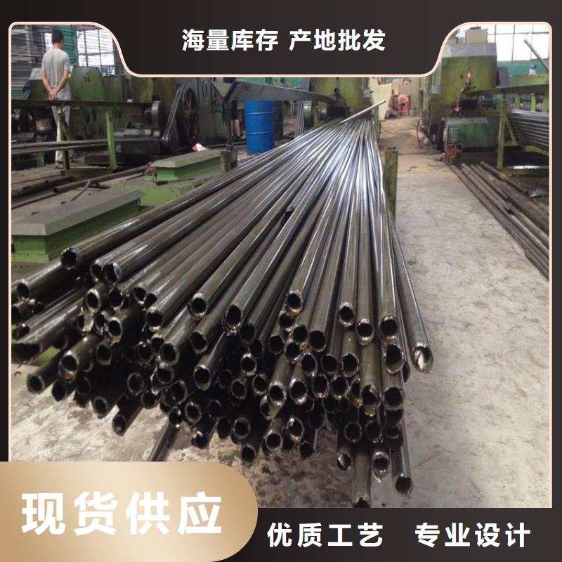 茂名07cr2mow2vNbB精密钢管现货供应市场
