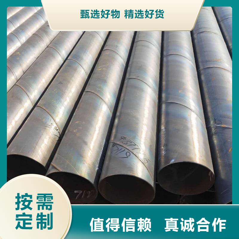 南京Q345b无缝钢管价格