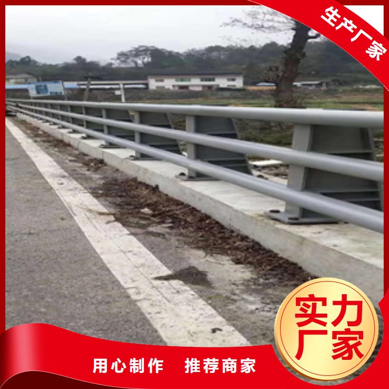 不锈钢复合管道路护栏发货快速当地生产厂家