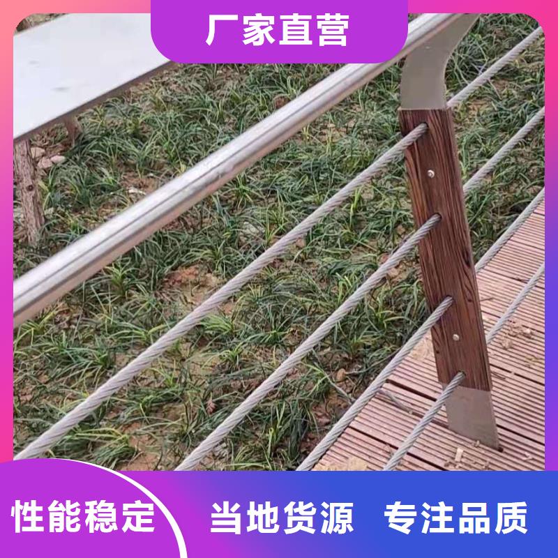 铝合金护栏专业定制专业生产制造厂