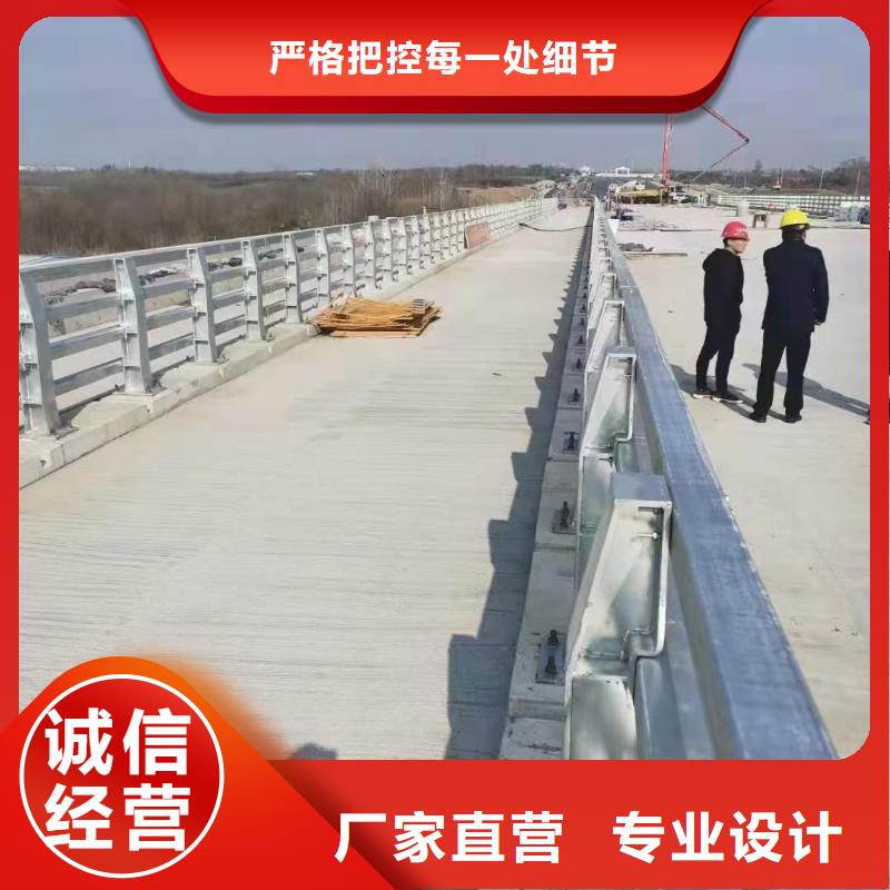 九江不锈钢河道护栏订做安装