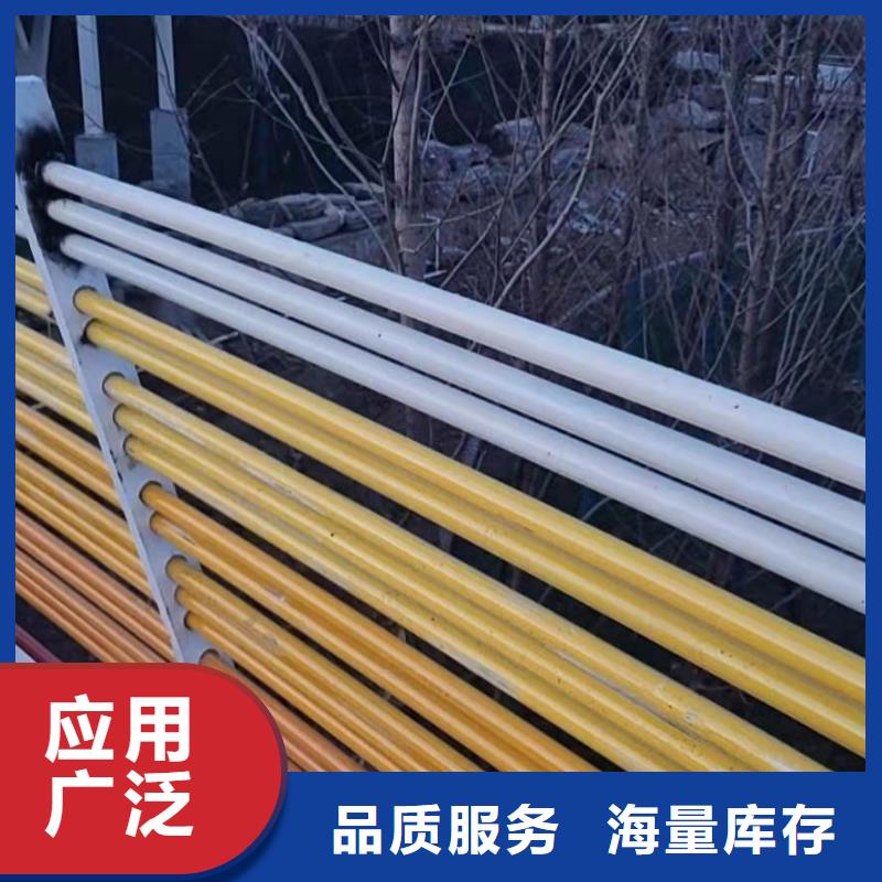 黑龙江不锈钢防撞护栏加工定制
