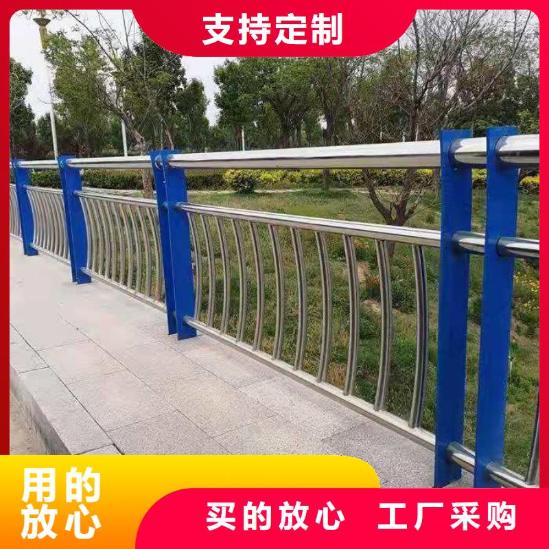 淄博灯光护栏安装方法