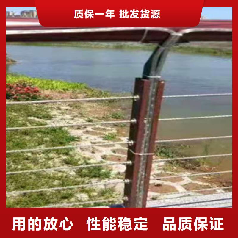 荆州201不锈钢护栏杆多少钱一米