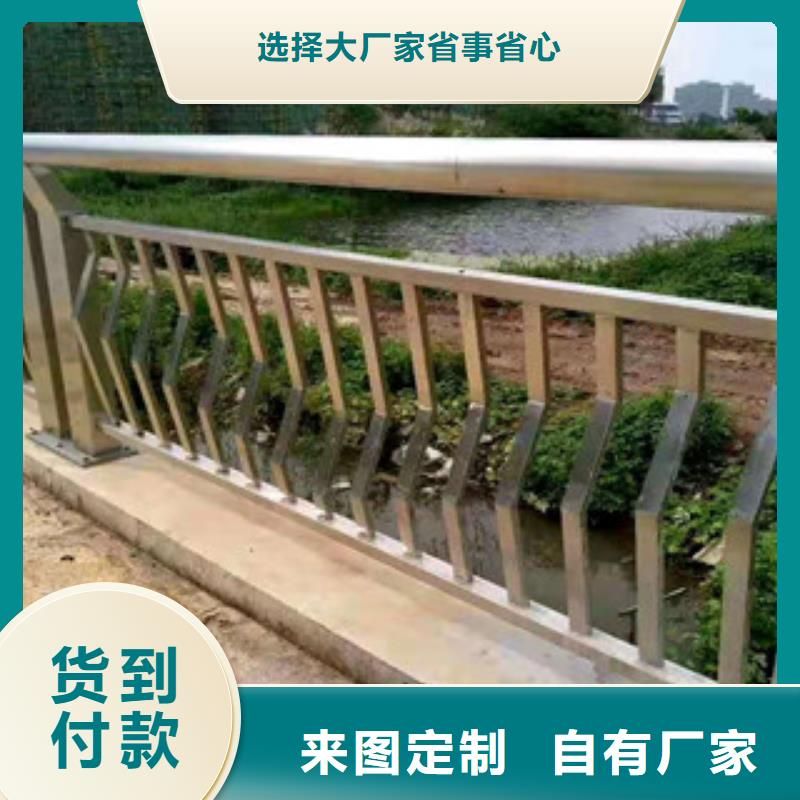 郑州市政护栏订做安装