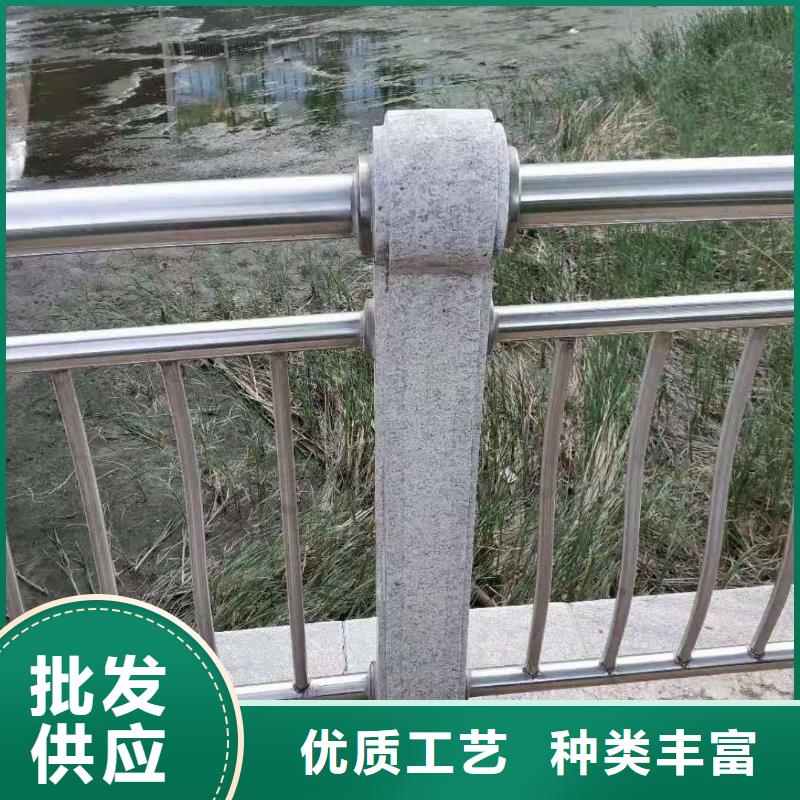 延安不锈钢河道护栏订做安装