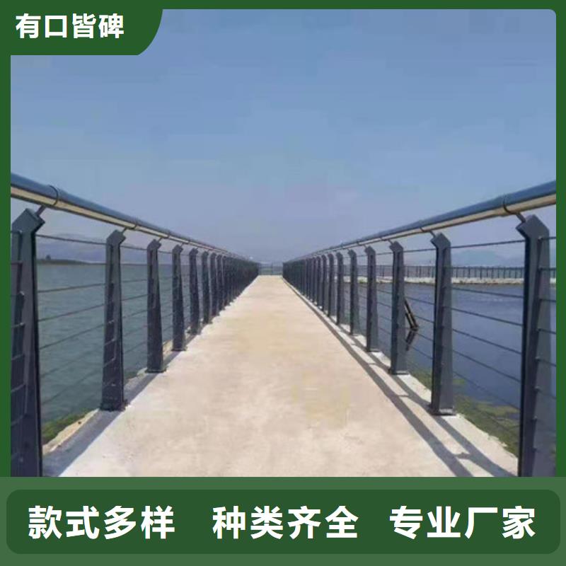 玉林桥梁防撞景观护栏质量可靠生产效率高发货快