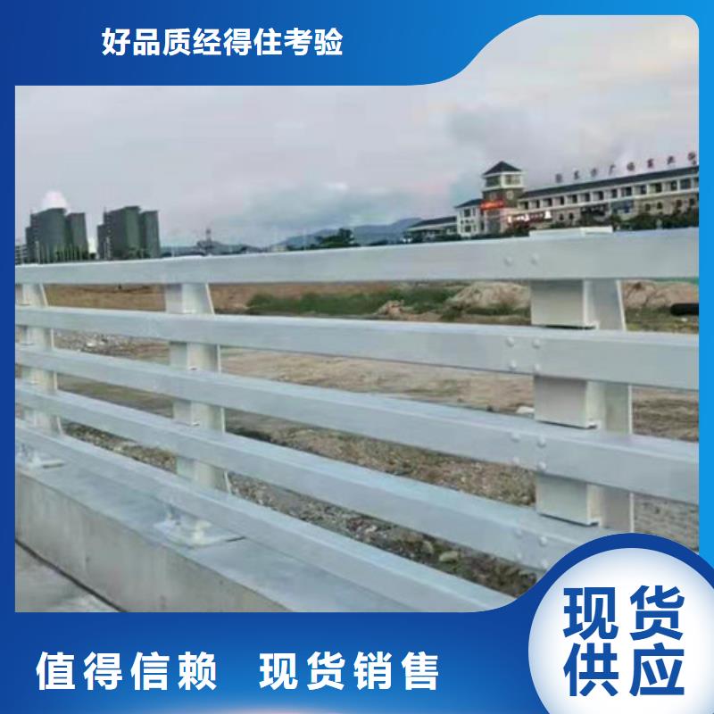 内蒙古桥梁方管护栏优质产品优惠价格护栏立柱