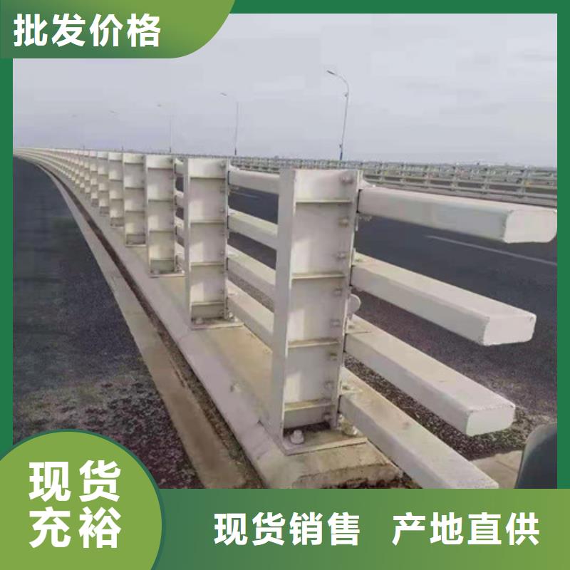 云浮Q355D桥梁防撞护栏Q345D材质桥梁栏杆
