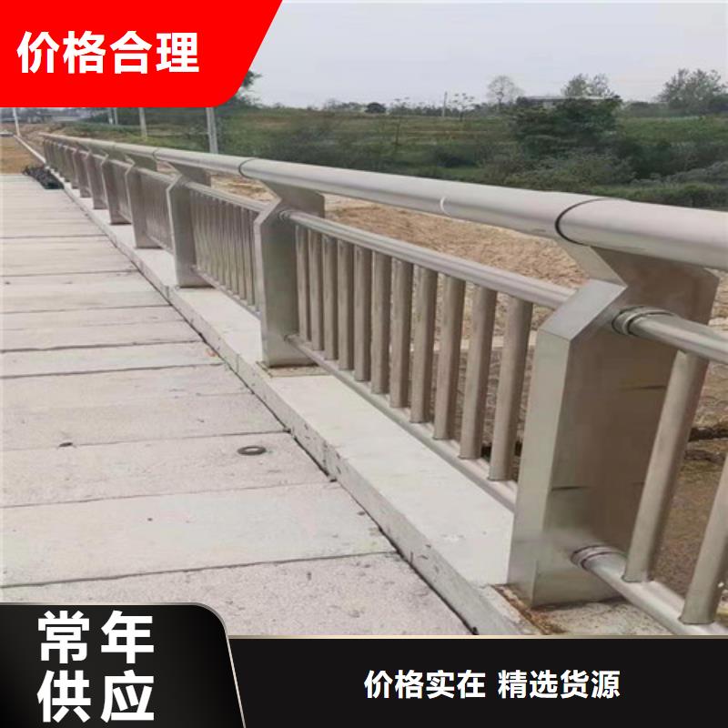 吉安Q355D桥梁防撞护栏桥梁护栏厂家包厢护栏安装多少钱