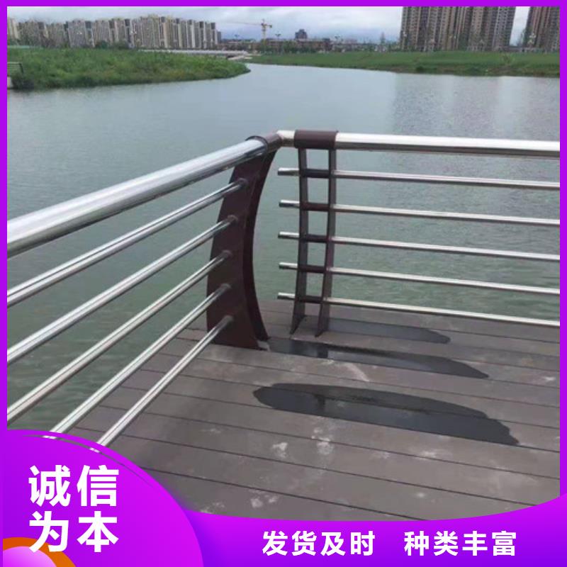 辽宁Q355B桥梁防撞护栏专业服务可靠
