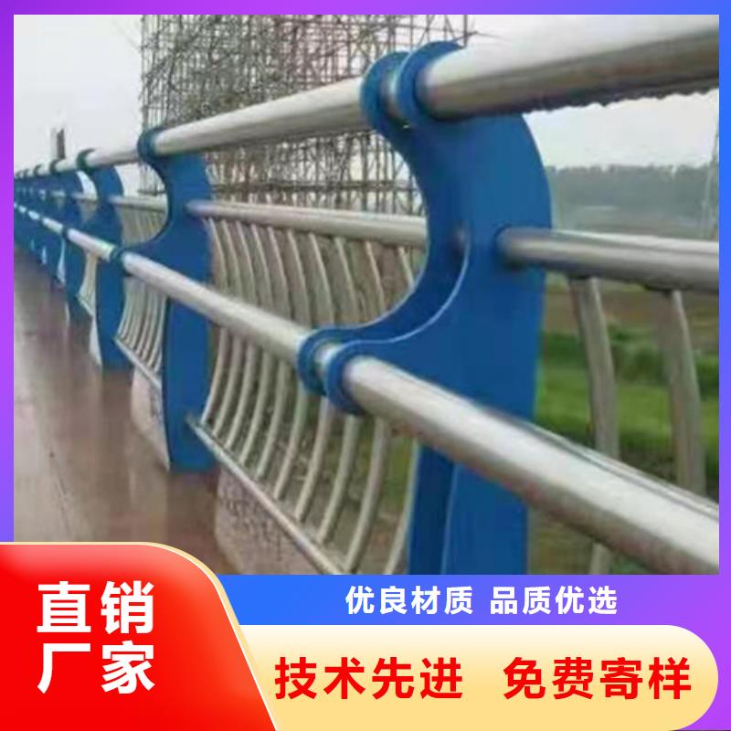 锦州Q355C桥梁防撞护栏道路防撞护栏多少钱一米