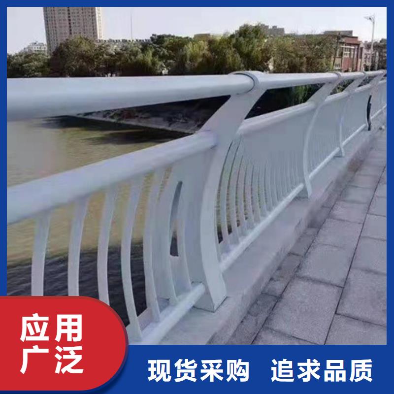 香港橋梁護欄欄桿護欄價格全國直發