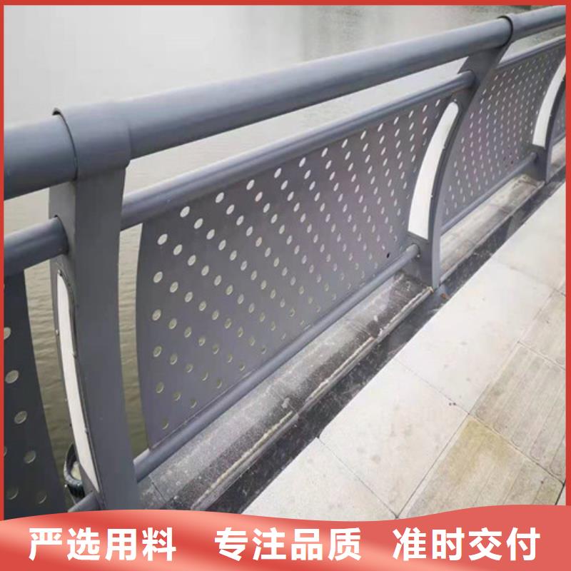 梅州Q235防撞栏杆Q235材质钢板立柱