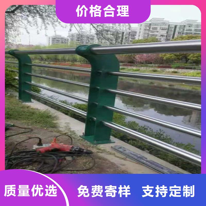 南宁道路防撞护栏桥梁护栏多少钱一米护栏安装多少钱
