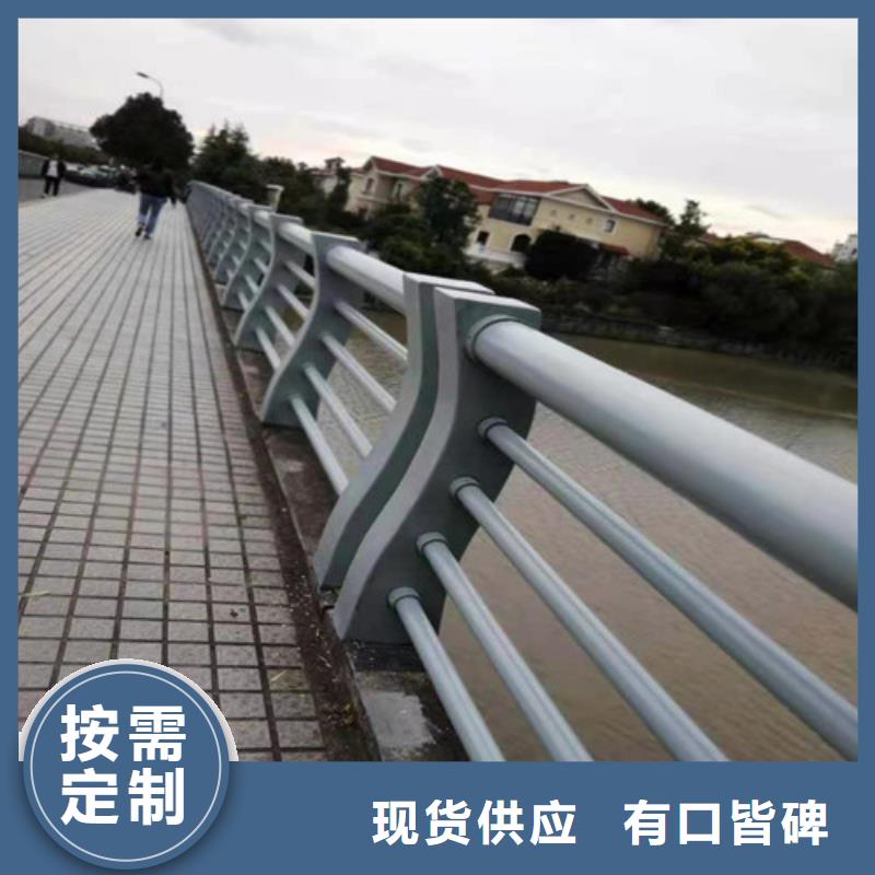 赤峰桥梁防护栏杆桥梁防撞护栏立柱
