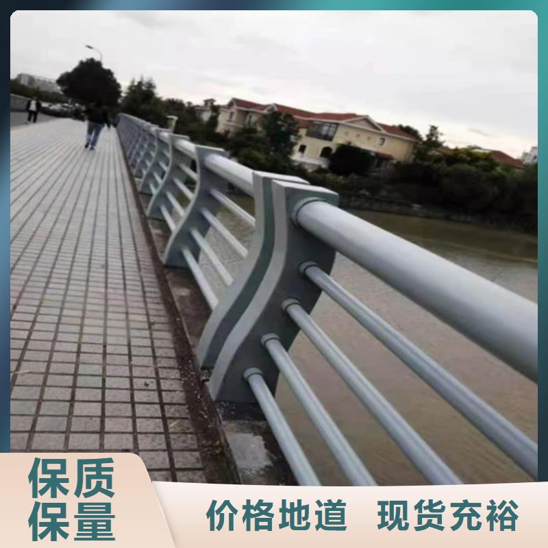 山东Q355D桥梁防撞护栏2021款式新颖