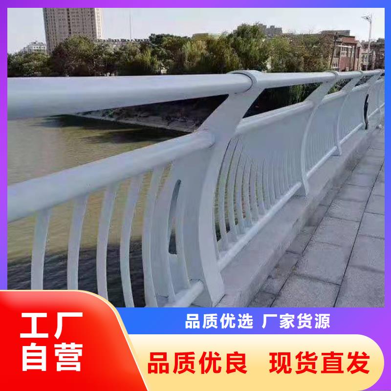 台湾不锈钢灯光护栏安装全国可信赖企业304桥梁两侧灯光护栏