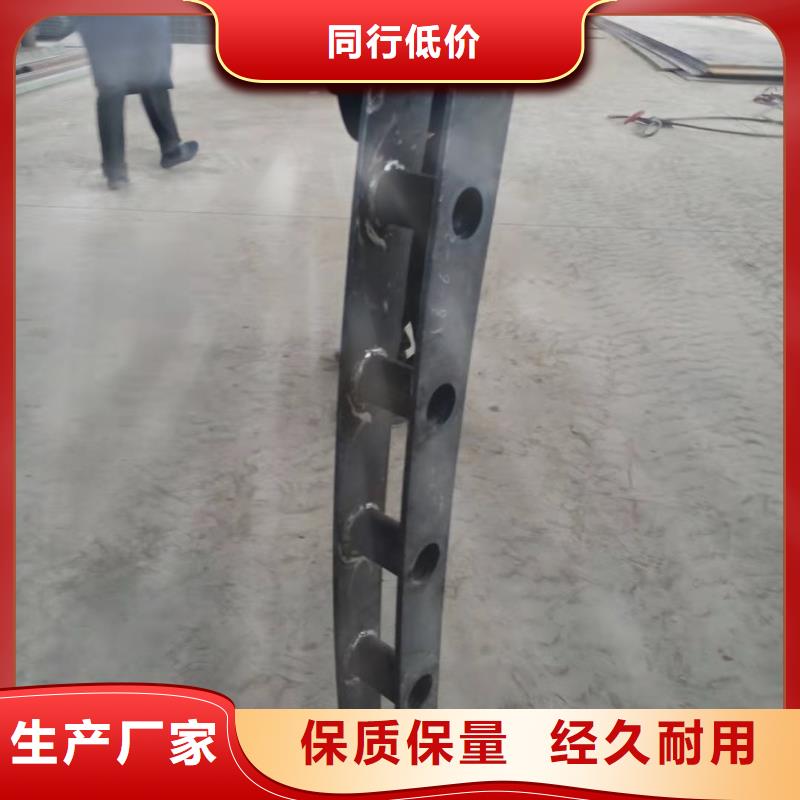 黄南304不锈钢桥梁灯光护栏品质优异山东金鑫金属制造有限公司