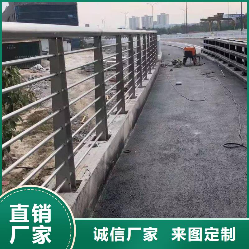惠州不锈钢护栏安装办法304桥梁两侧灯光护栏直销