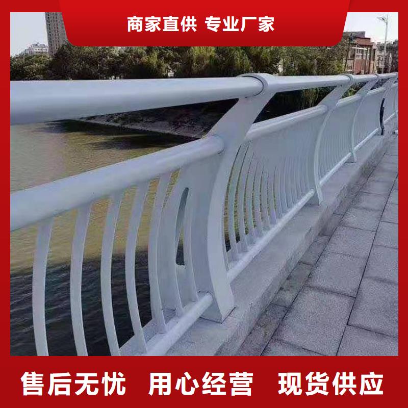 雅安不锈钢桥梁灯光护栏生产厂家灯光护栏安装多少钱环波梁生产