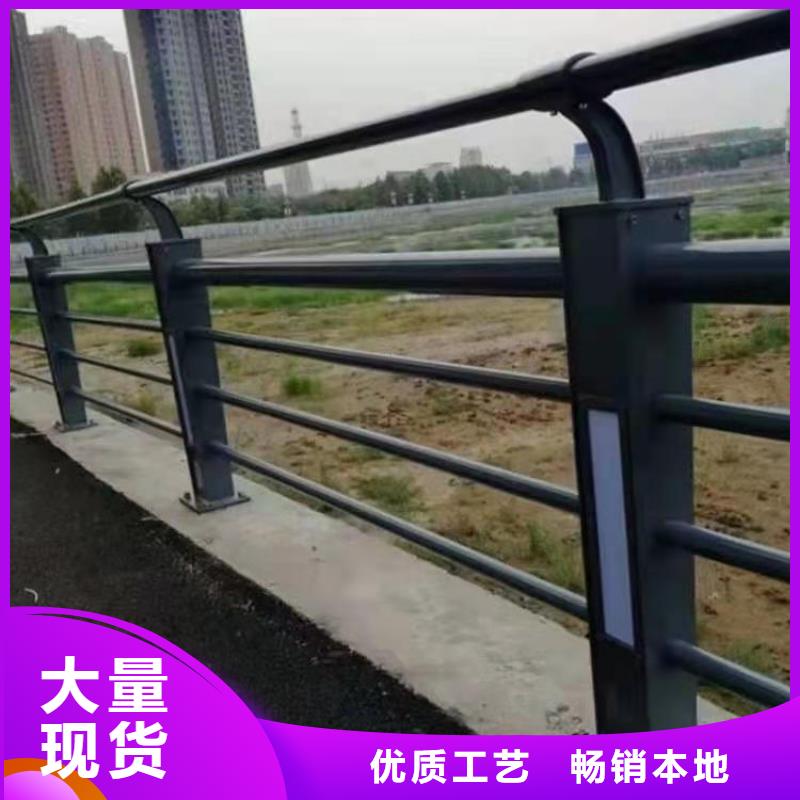 湛江求购铸造石栏杆钢板包厢灯光护栏求购304不锈钢桥梁灯光护栏
