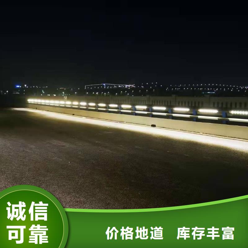 柳州不锈钢桥梁灯光护栏生产厂家免费出施工方案