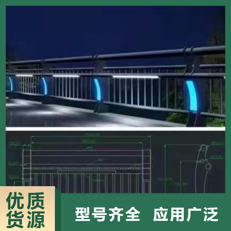香港Led灯光护栏栏杆厂家低价销售