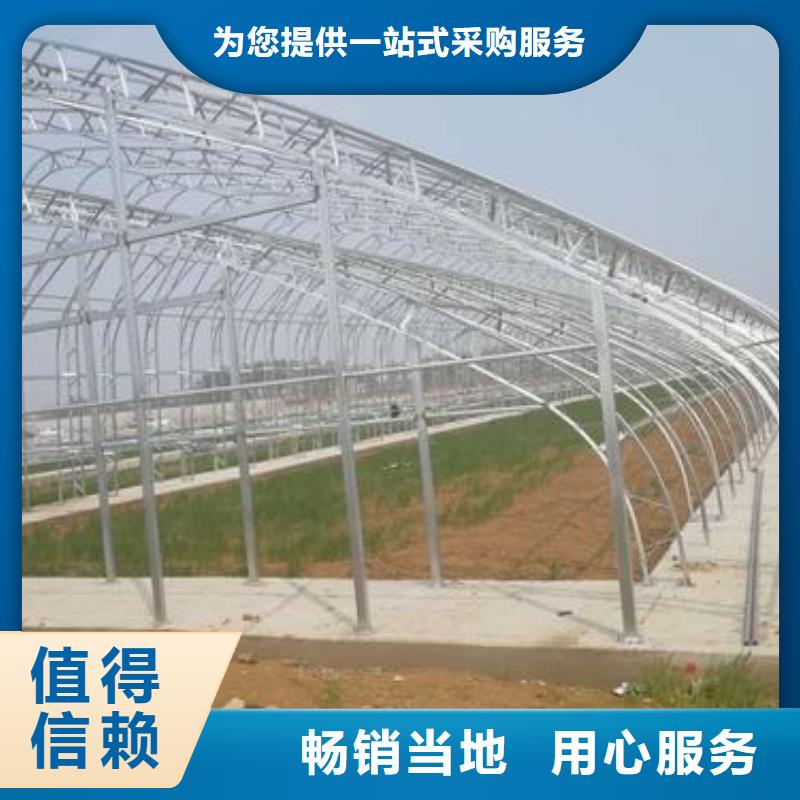海南农业用灌溉镀锌管加工安装