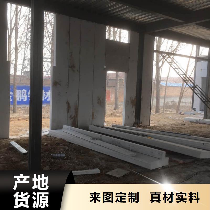 南京市溧水新型隔墙板上门安装