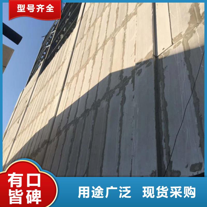 北京市怀柔水泥外墙板厂家直销