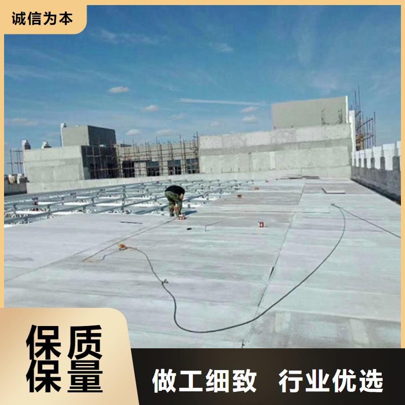 绵阳市安县预应力屋面板应用范围