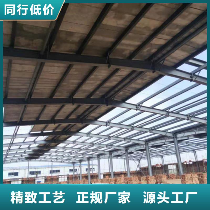 陽泉FRC屋面板材檢測報告