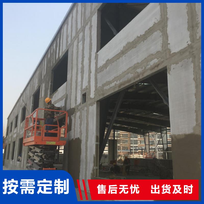 福州市晋安FXPC保温外墙板新型建筑