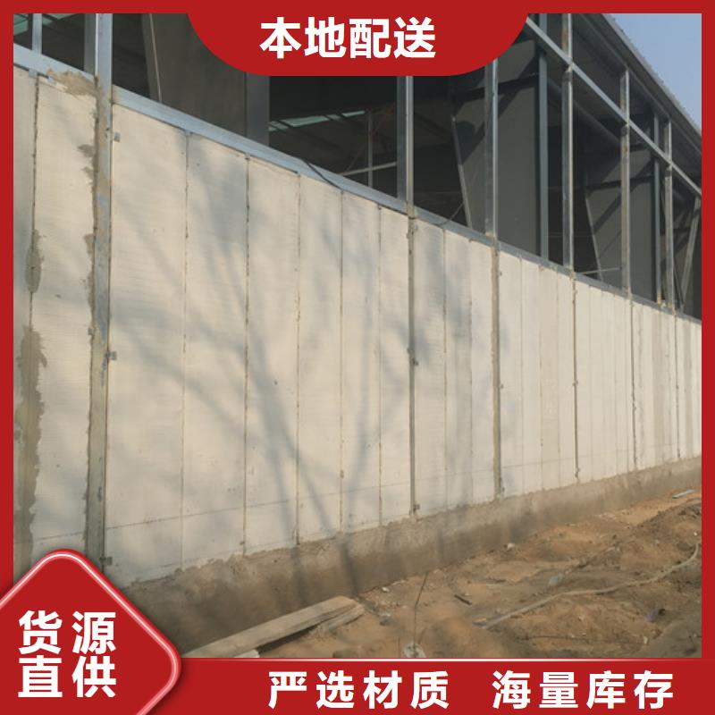 亳州市涡阳装配式外墙板板厂