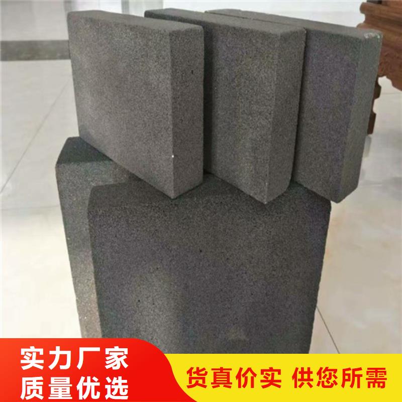 萍乡玻璃发泡保温板价格-百美建材